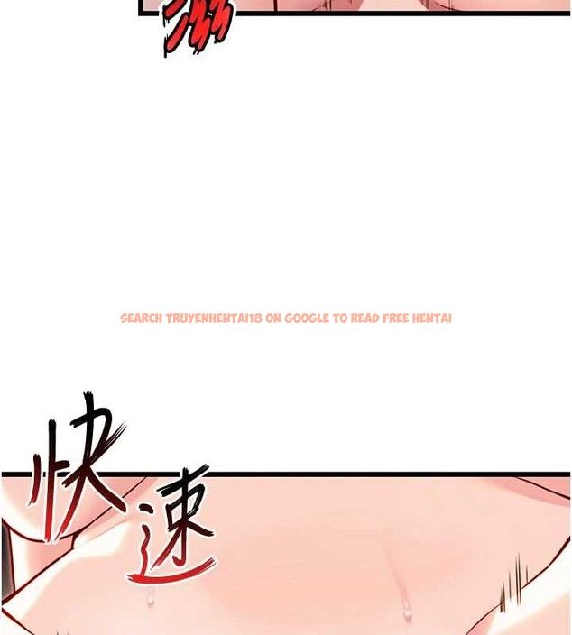 查看漫画命運:貞潔慾女 - 第48話-女郎驚見巨卵不自禁 - www.tymanga.com中的3547009图片