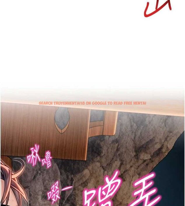 查看漫画命運:貞潔慾女 - 第48話-女郎驚見巨卵不自禁 - www.tymanga.com中的3547011图片