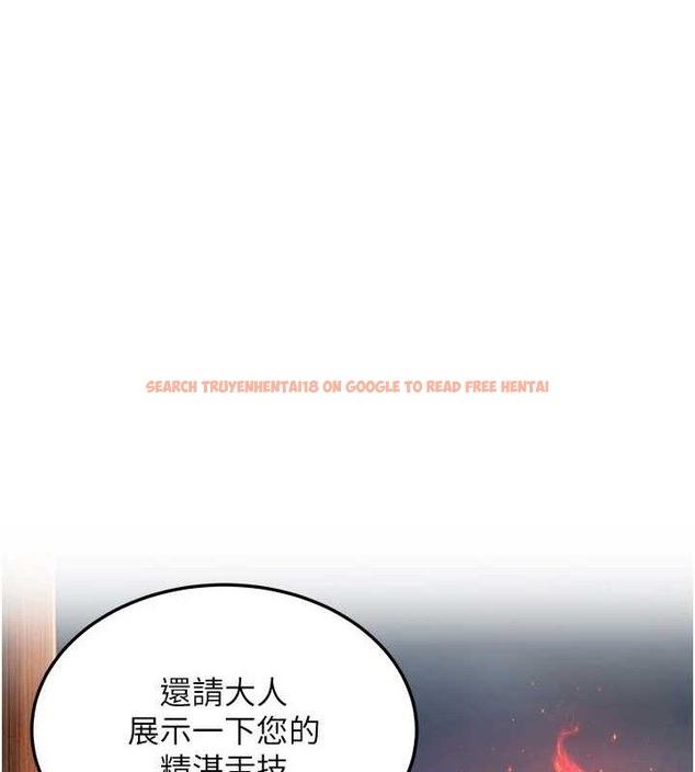 查看漫画命運:貞潔慾女 - 第49話-領教極品多人榨精術 - www.tymanga.com中的3576280图片