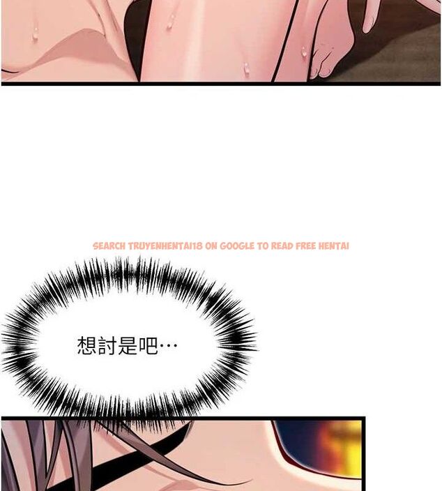 查看漫画命運:貞潔慾女 - 第49話-領教極品多人榨精術 - www.tymanga.com中的3576283图片