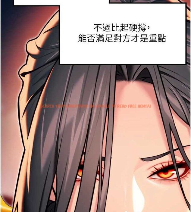 查看漫画命運:貞潔慾女 - 第49話-領教極品多人榨精術 - www.tymanga.com中的3576303图片