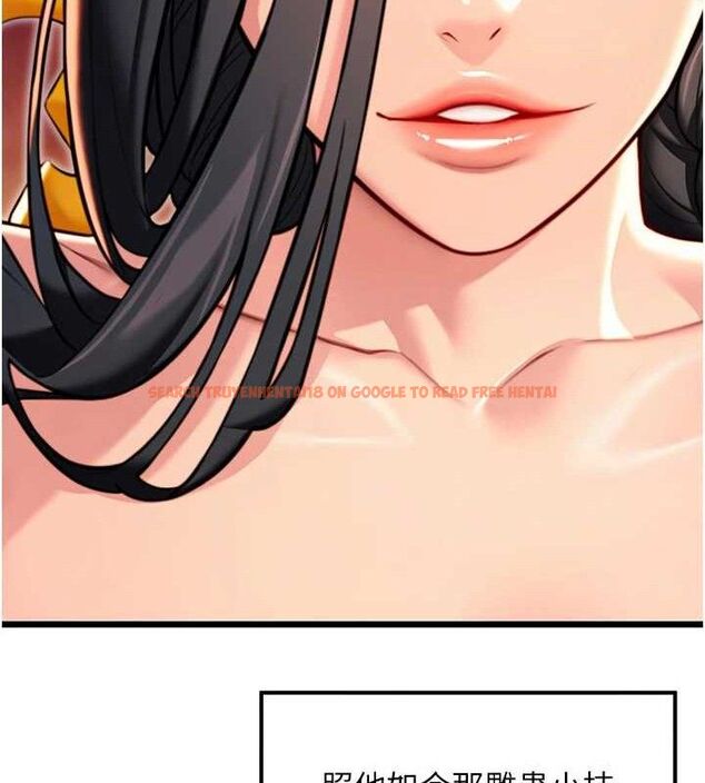 查看漫画命運:貞潔慾女 - 第49話-領教極品多人榨精術 - www.tymanga.com中的3576304图片