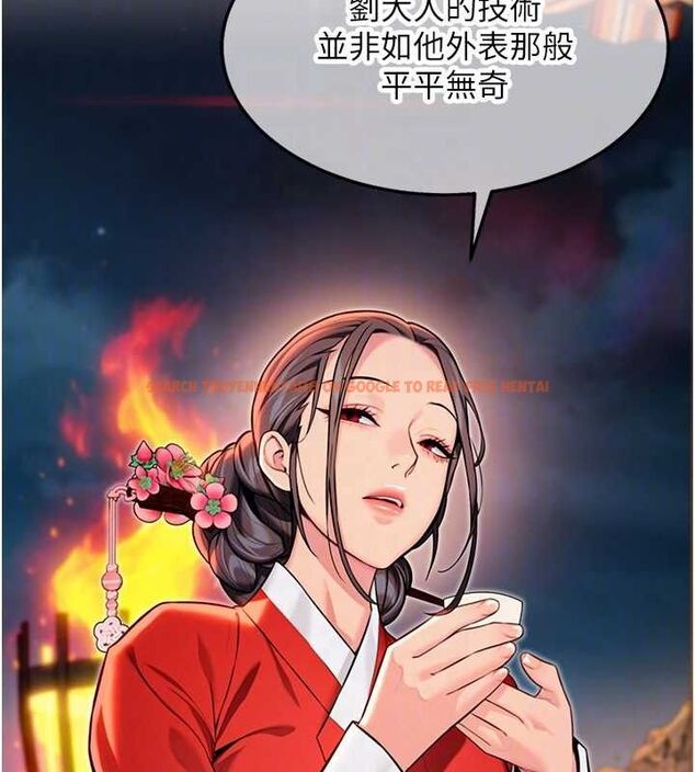 查看漫画命運:貞潔慾女 - 第49話-領教極品多人榨精術 - www.tymanga.com中的3576309图片