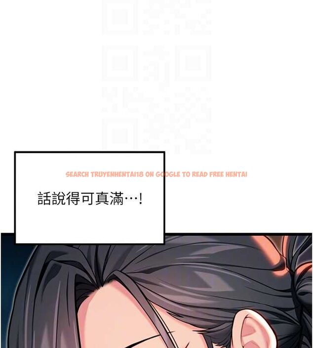 查看漫画命運:貞潔慾女 - 第49話-領教極品多人榨精術 - www.tymanga.com中的3576311图片