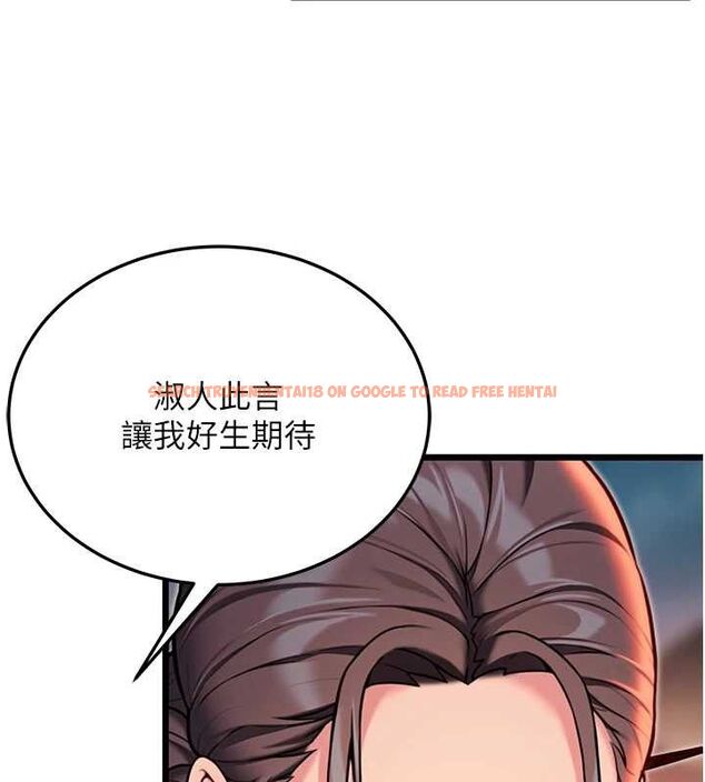 查看漫画命運:貞潔慾女 - 第49話-領教極品多人榨精術 - www.tymanga.com中的3576313图片