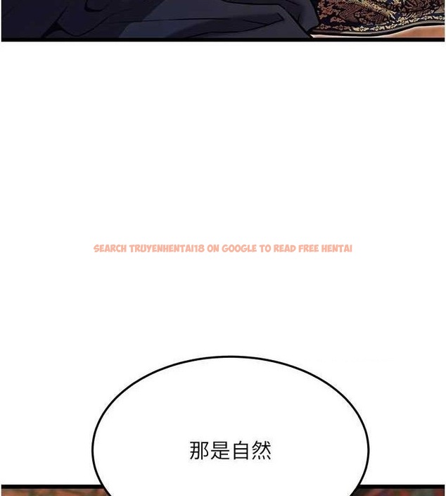 查看漫画命運:貞潔慾女 - 第49話-領教極品多人榨精術 - www.tymanga.com中的3576318图片