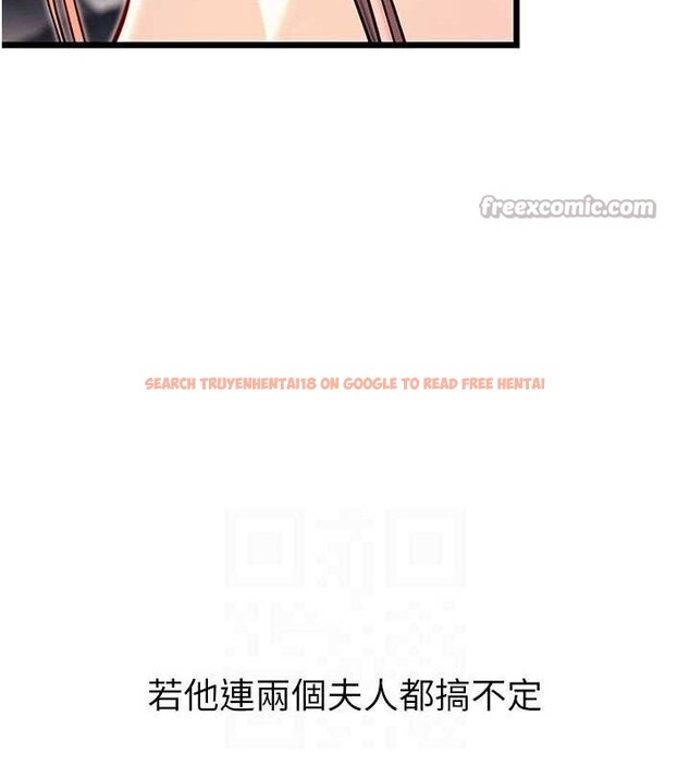查看漫画命運:貞潔慾女 - 第49話-領教極品多人榨精術 - www.tymanga.com中的3576321图片