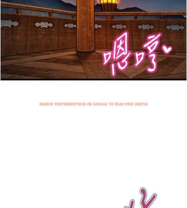 查看漫画命運:貞潔慾女 - 第49話-領教極品多人榨精術 - www.tymanga.com中的3576338图片