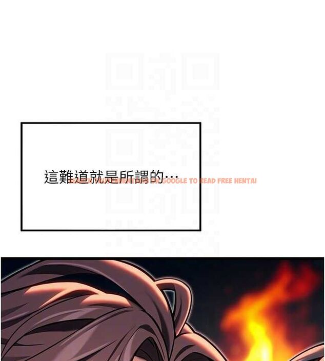 查看漫画命運:貞潔慾女 - 第49話-領教極品多人榨精術 - www.tymanga.com中的3576352图片