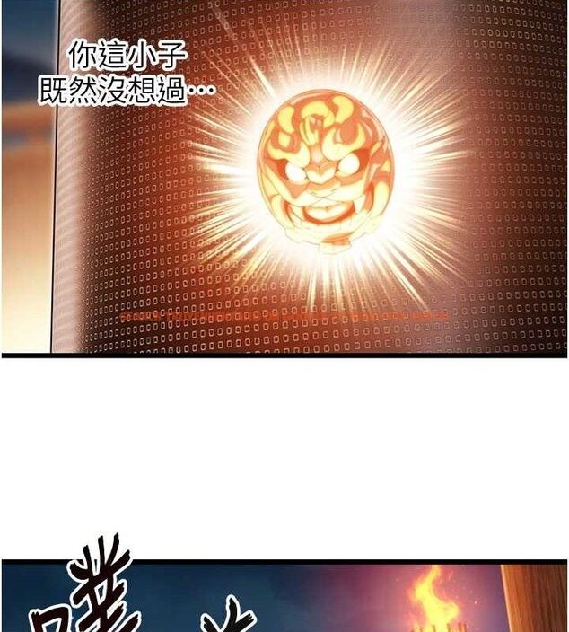 查看漫画命運:貞潔慾女 - 第49話-領教極品多人榨精術 - www.tymanga.com中的3576358图片