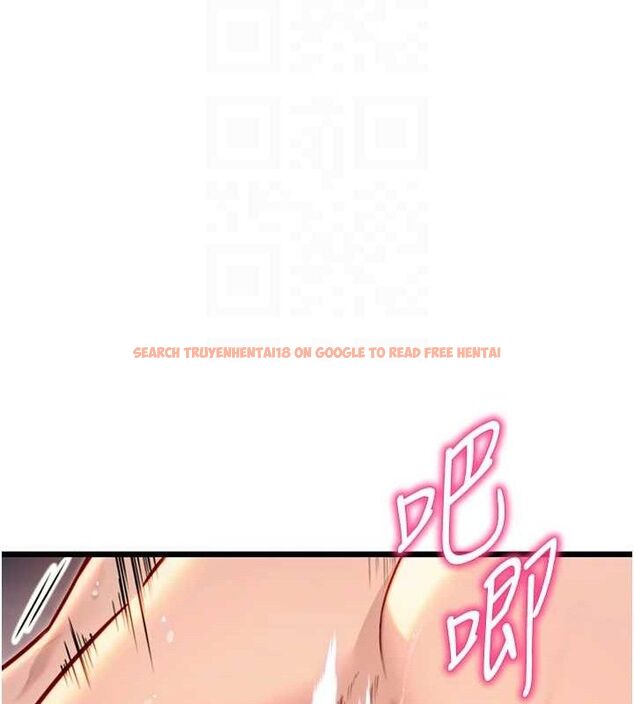查看漫画命運:貞潔慾女 - 第49話-領教極品多人榨精術 - www.tymanga.com中的3576368图片