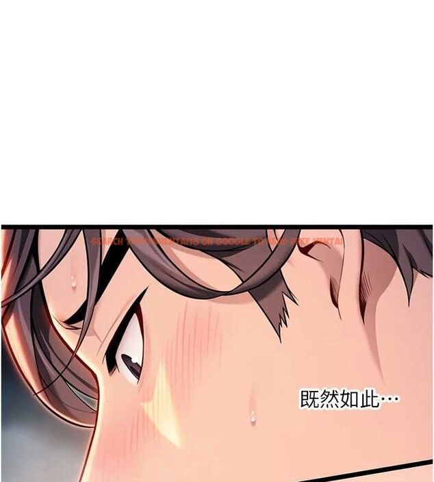 查看漫画命運:貞潔慾女 - 第49話-領教極品多人榨精術 - www.tymanga.com中的3576381图片