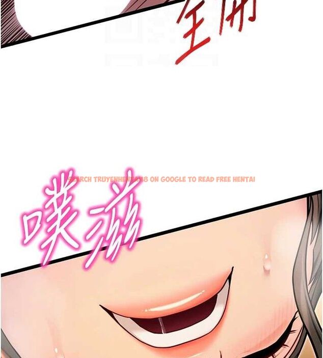 查看漫画命運:貞潔慾女 - 第49話-領教極品多人榨精術 - www.tymanga.com中的3576387图片