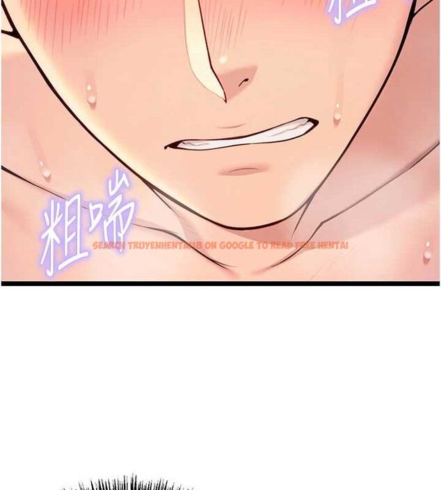 查看漫画命運:貞潔慾女 - 第49話-領教極品多人榨精術 - www.tymanga.com中的3576392图片