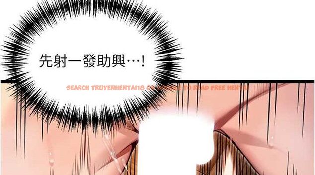 查看漫画命運:貞潔慾女 - 第49話-領教極品多人榨精術 - www.tymanga.com中的3576393图片