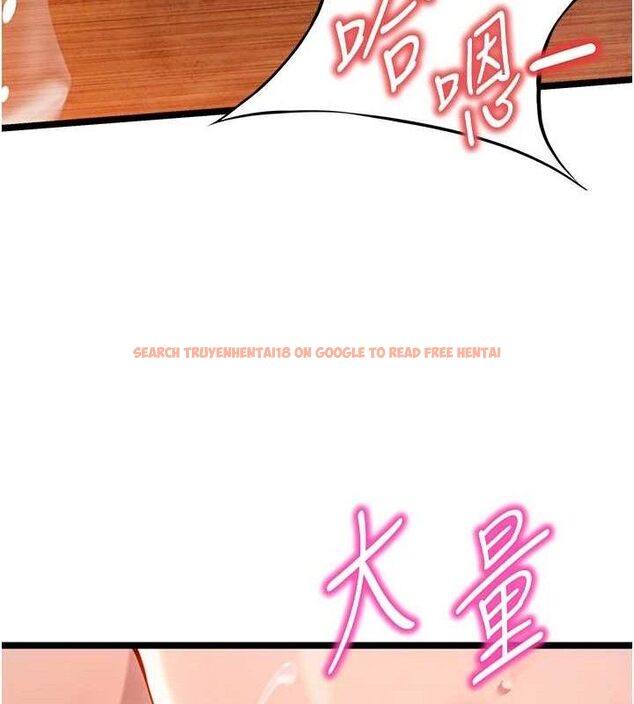 查看漫画命運:貞潔慾女 - 第49話-領教極品多人榨精術 - www.tymanga.com中的3576398图片