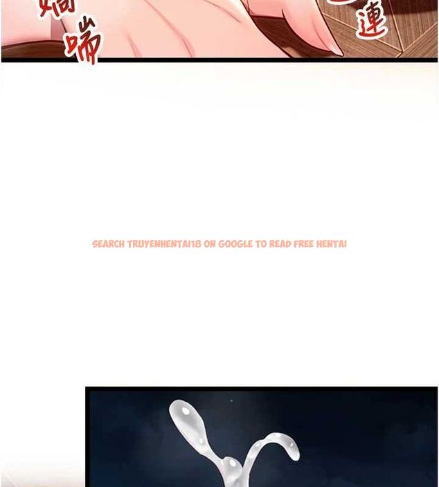 查看漫画命運:貞潔慾女 - 第49話-領教極品多人榨精術 - www.tymanga.com中的3576406图片