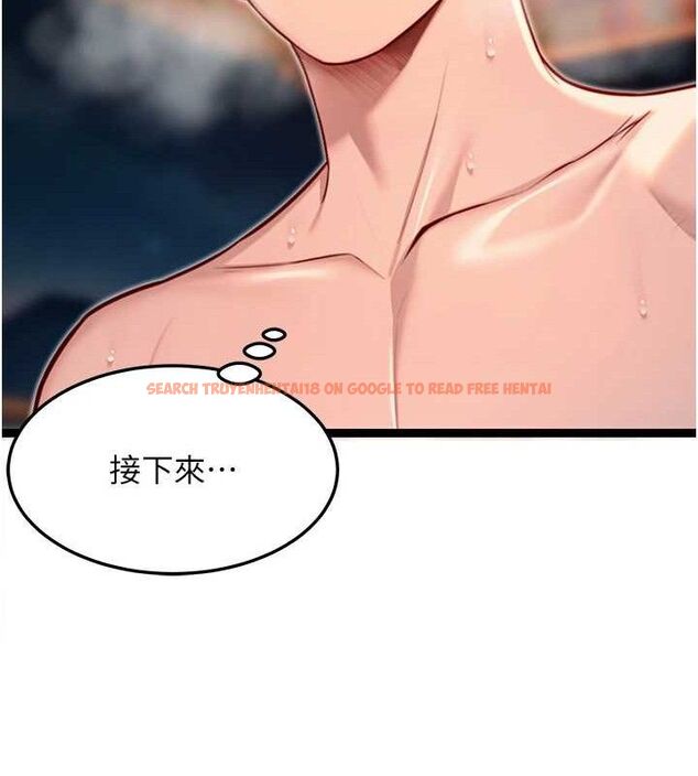 查看漫画命運:貞潔慾女 - 第49話-領教極品多人榨精術 - www.tymanga.com中的3576412图片