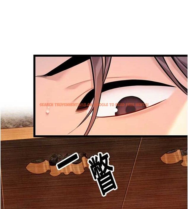 查看漫画命運:貞潔慾女 - 第49話-領教極品多人榨精術 - www.tymanga.com中的3576413图片