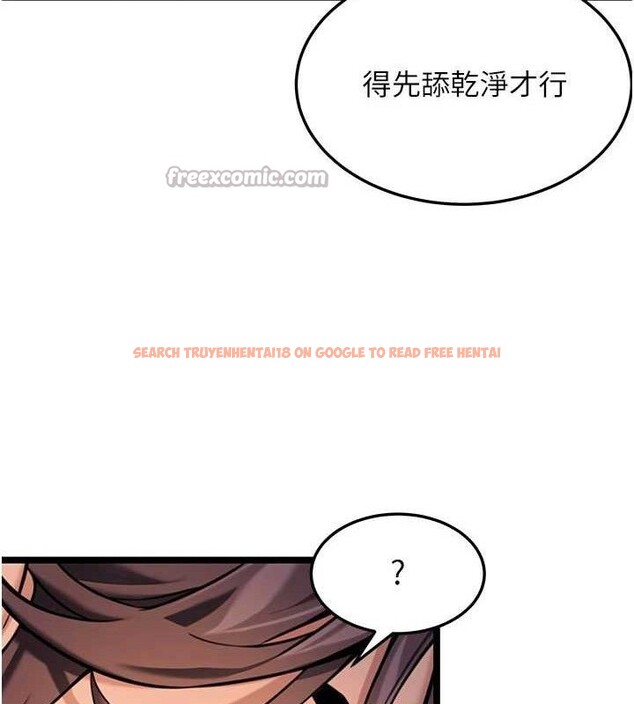 查看漫画命運:貞潔慾女 - 第49話-領教極品多人榨精術 - www.tymanga.com中的3576419图片