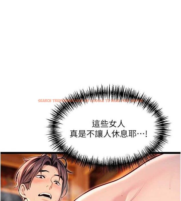 查看漫画命運:貞潔慾女 - 第49話-領教極品多人榨精術 - www.tymanga.com中的3576426图片
