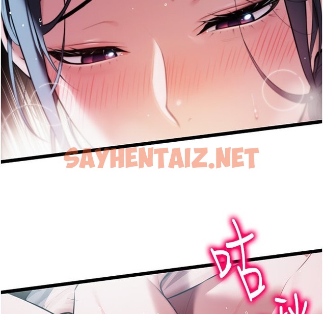 查看漫画命運:貞潔慾女 - 第5話-皎潔月下的濁色慾望 - sayhentaiz.net中的2221938图片