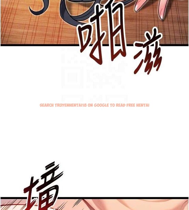 查看漫画命運:貞潔慾女 - 第50話-「陽」耗殆盡現真身! - tymanga.com中的3602688图片