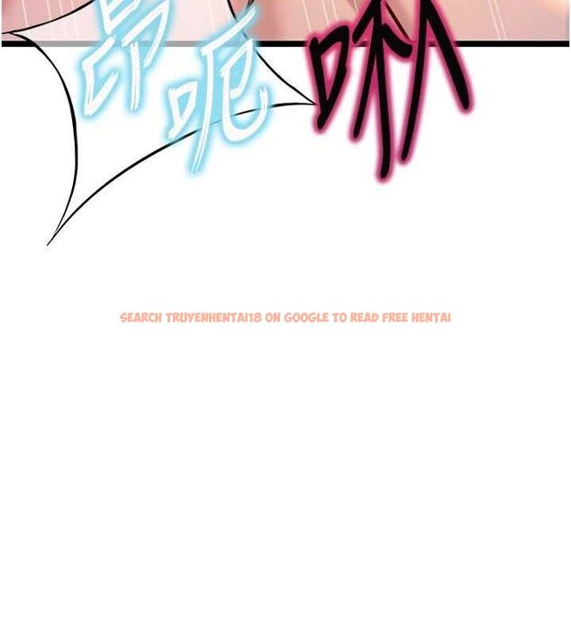 查看漫画命運:貞潔慾女 - 第50話-「陽」耗殆盡現真身! - tymanga.com中的3602694图片