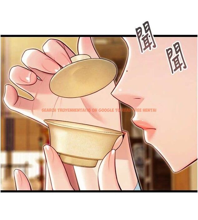 查看漫画命運:貞潔慾女 - 第50話-「陽」耗殆盡現真身! - tymanga.com中的3602715图片
