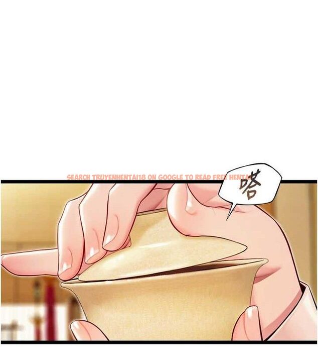 查看漫画命運:貞潔慾女 - 第50話-「陽」耗殆盡現真身! - tymanga.com中的3602716图片