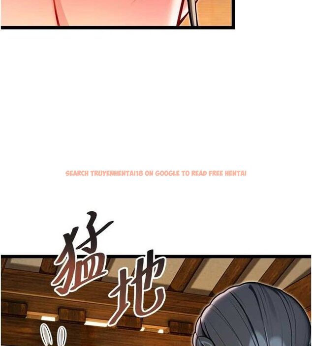 查看漫画命運:貞潔慾女 - 第50話-「陽」耗殆盡現真身! - tymanga.com中的3602739图片