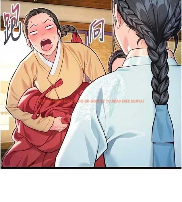 查看漫画命運:貞潔慾女 - 第50話-「陽」耗殆盡現真身! - tymanga.com中的3602740图片