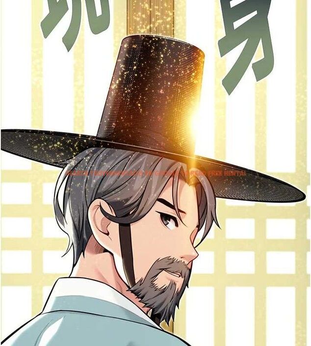 查看漫画命運:貞潔慾女 - 第50話-「陽」耗殆盡現真身! - tymanga.com中的3602774图片