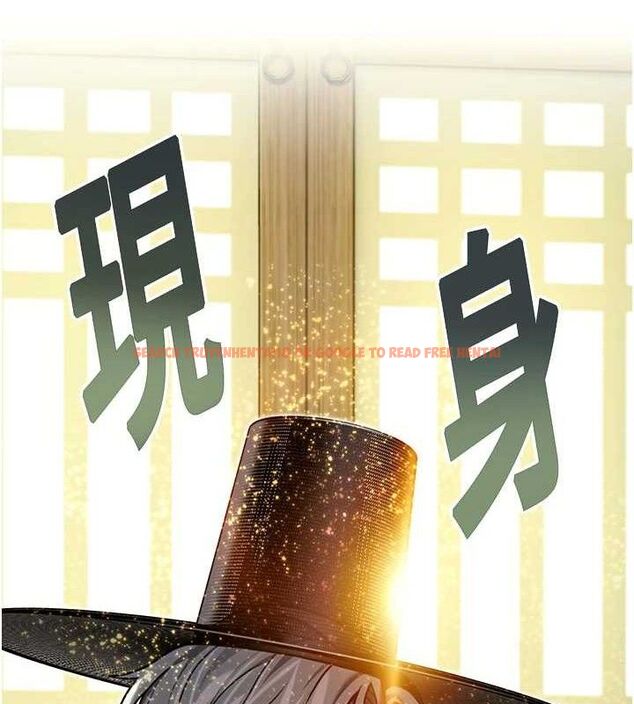 查看漫画命運:貞潔慾女 - 第51話-共譜汁鮮繾綣栗花情 - tymanga.com中的3629815图片
