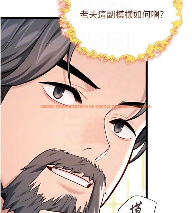 查看漫画命運:貞潔慾女 - 第51話-共譜汁鮮繾綣栗花情 - tymanga.com中的3629824图片
