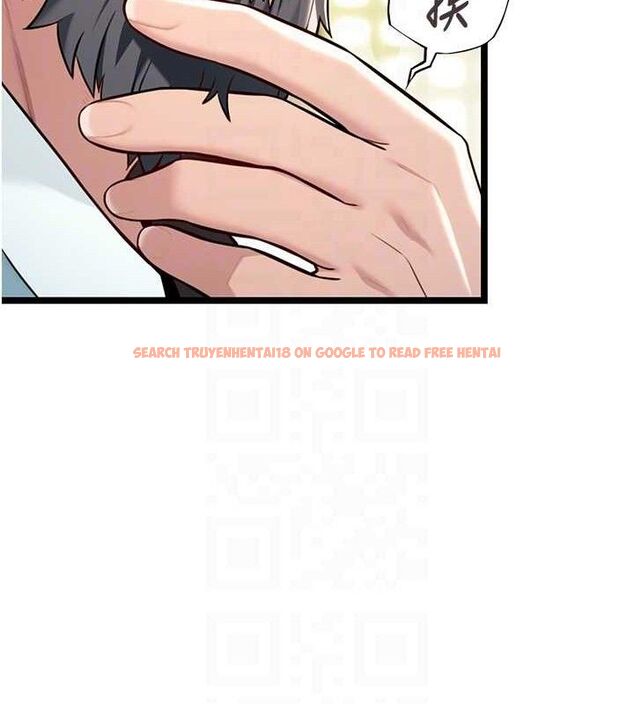 查看漫画命運:貞潔慾女 - 第51話-共譜汁鮮繾綣栗花情 - tymanga.com中的3629825图片