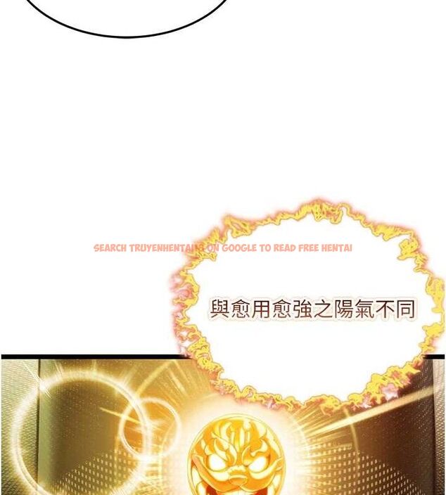 查看漫画命運:貞潔慾女 - 第51話-共譜汁鮮繾綣栗花情 - tymanga.com中的3629834图片