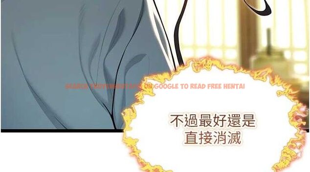 查看漫画命運:貞潔慾女 - 第51話-共譜汁鮮繾綣栗花情 - tymanga.com中的3629846图片