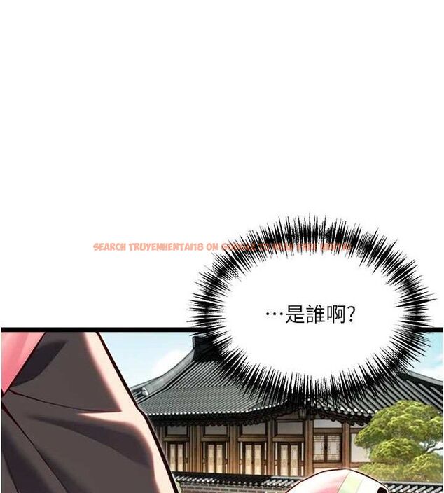 查看漫画命運:貞潔慾女 - 第51話-共譜汁鮮繾綣栗花情 - tymanga.com中的3629866图片