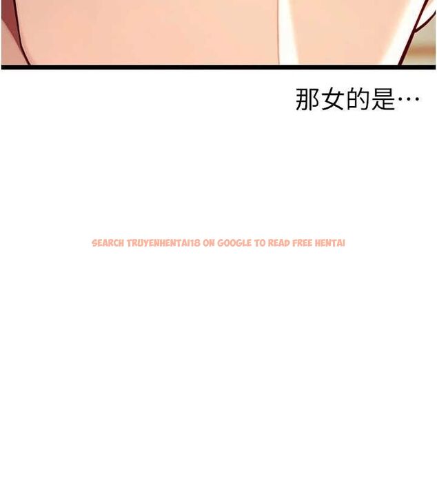查看漫画命運:貞潔慾女 - 第51話-共譜汁鮮繾綣栗花情 - tymanga.com中的3629869图片