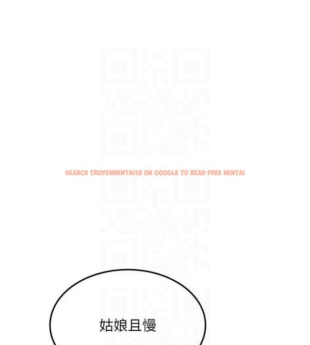 查看漫画命運:貞潔慾女 - 第51話-共譜汁鮮繾綣栗花情 - tymanga.com中的3629903图片