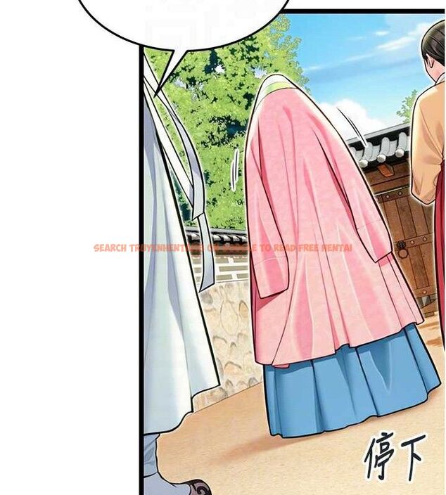 查看漫画命運:貞潔慾女 - 第51話-共譜汁鮮繾綣栗花情 - tymanga.com中的3629904图片