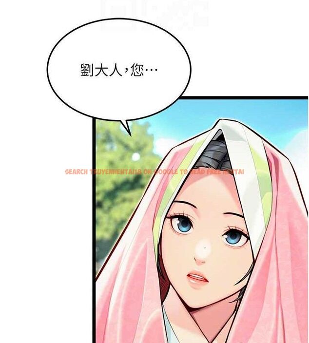查看漫画命運:貞潔慾女 - 第51話-共譜汁鮮繾綣栗花情 - tymanga.com中的3629912图片