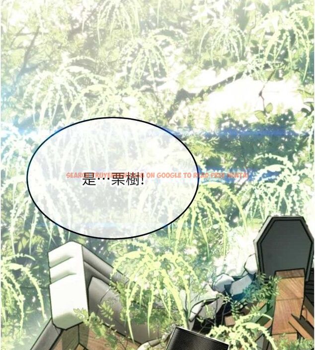 查看漫画命運:貞潔慾女 - 第51話-共譜汁鮮繾綣栗花情 - tymanga.com中的3629916图片