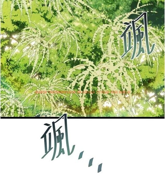 查看漫画命運:貞潔慾女 - 第51話-共譜汁鮮繾綣栗花情 - tymanga.com中的3629930图片
