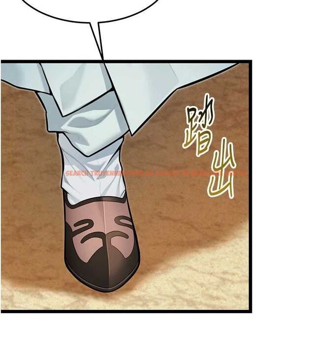 查看漫画命運:貞潔慾女 - 第51話-共譜汁鮮繾綣栗花情 - tymanga.com中的3629950图片