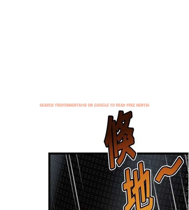 查看漫画命運:貞潔慾女 - 第51話-共譜汁鮮繾綣栗花情 - tymanga.com中的3629957图片