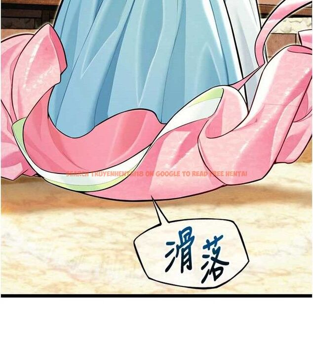 查看漫画命運:貞潔慾女 - 第51話-共譜汁鮮繾綣栗花情 - tymanga.com中的3629968图片