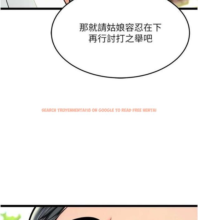 查看漫画命運:貞潔慾女 - 第52話-對抗莽夫陽具之奇女子?! - tymanga.com中的3687811图片