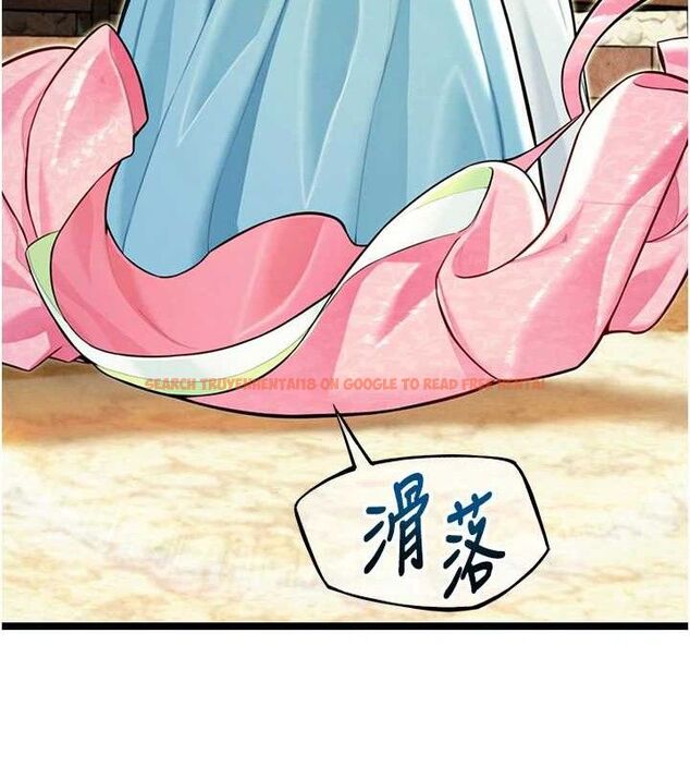 查看漫画命運:貞潔慾女 - 第52話-對抗莽夫陽具之奇女子?! - tymanga.com中的3687823图片